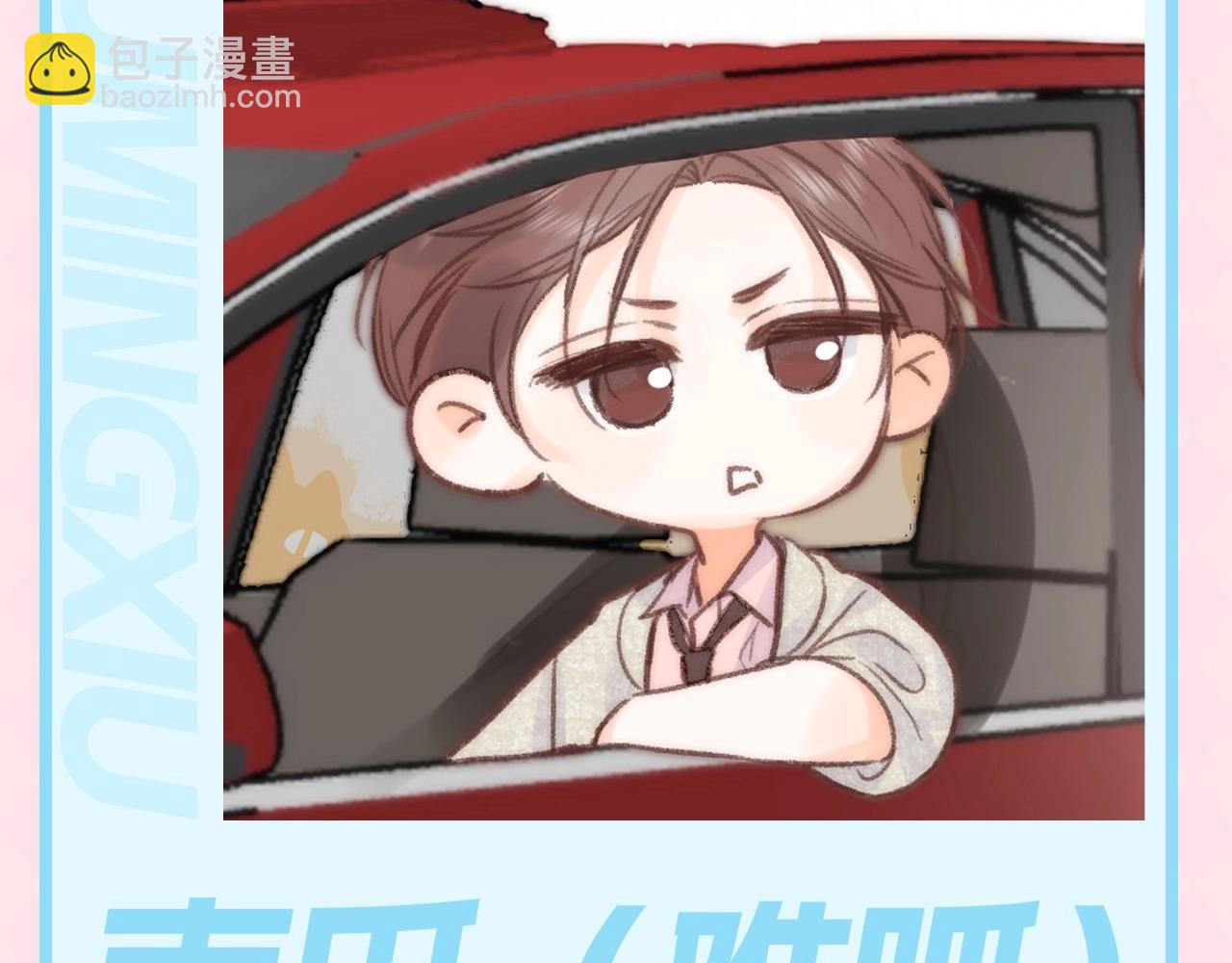 第61期 一人一个冷笑话，不笑不要钱！8