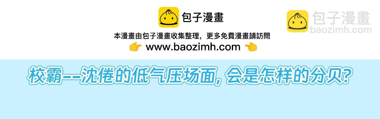 第64期 读心术能力大放送，大家都在想什么？1