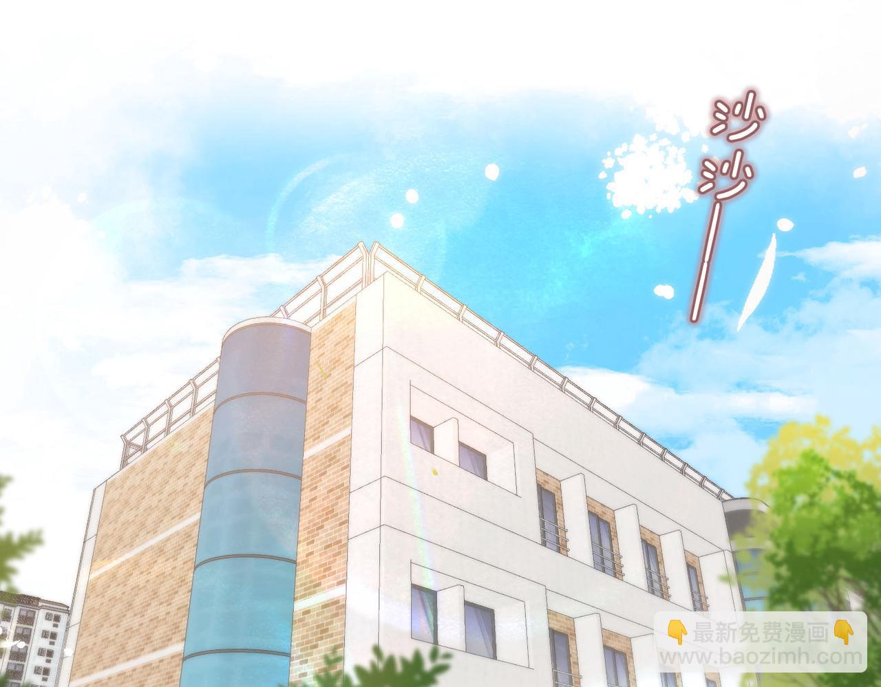 第23话 沈倦今天好难缠！21