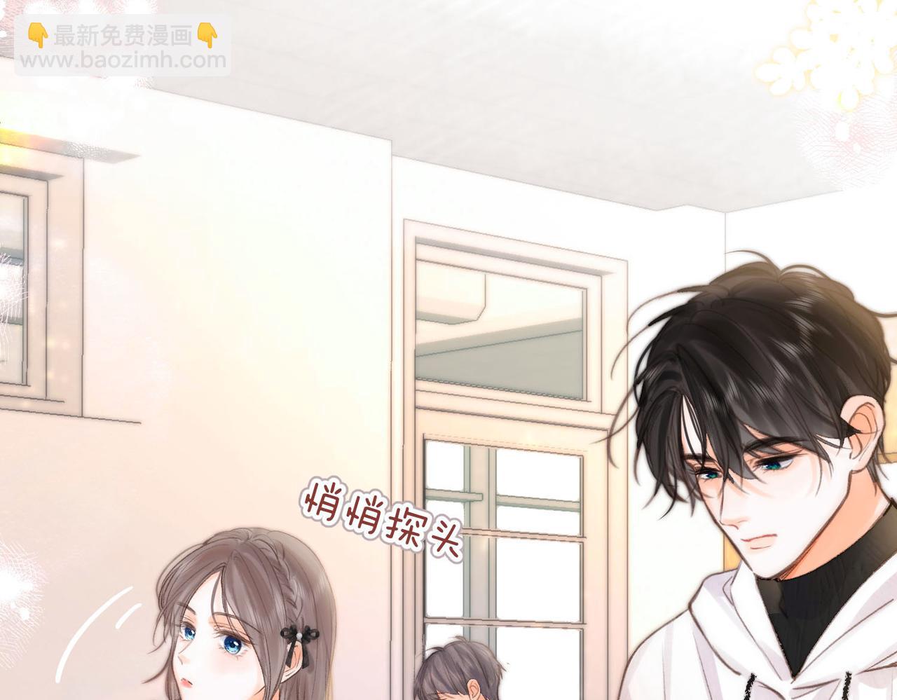 第23话 沈倦今天好难缠！25