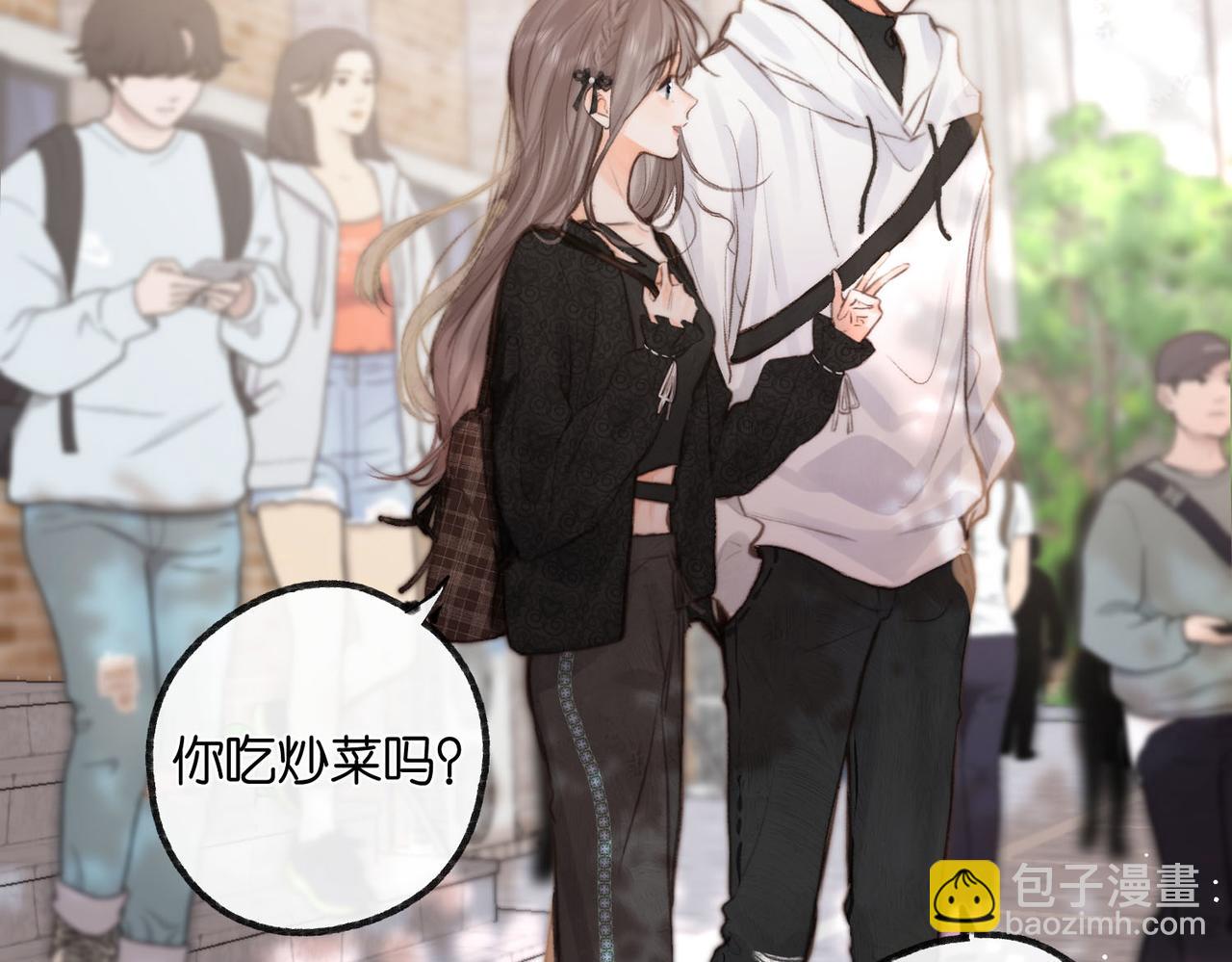 第23话 沈倦今天好难缠！41