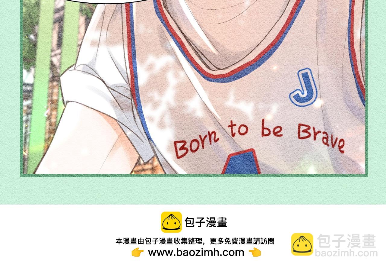 第68期 沈倦吃醋，零下20℃16