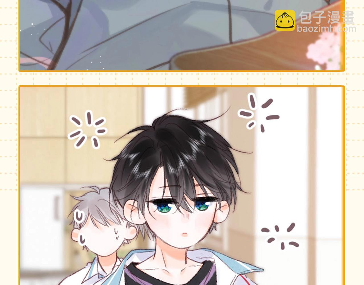 第72期 这里不是玩梗13