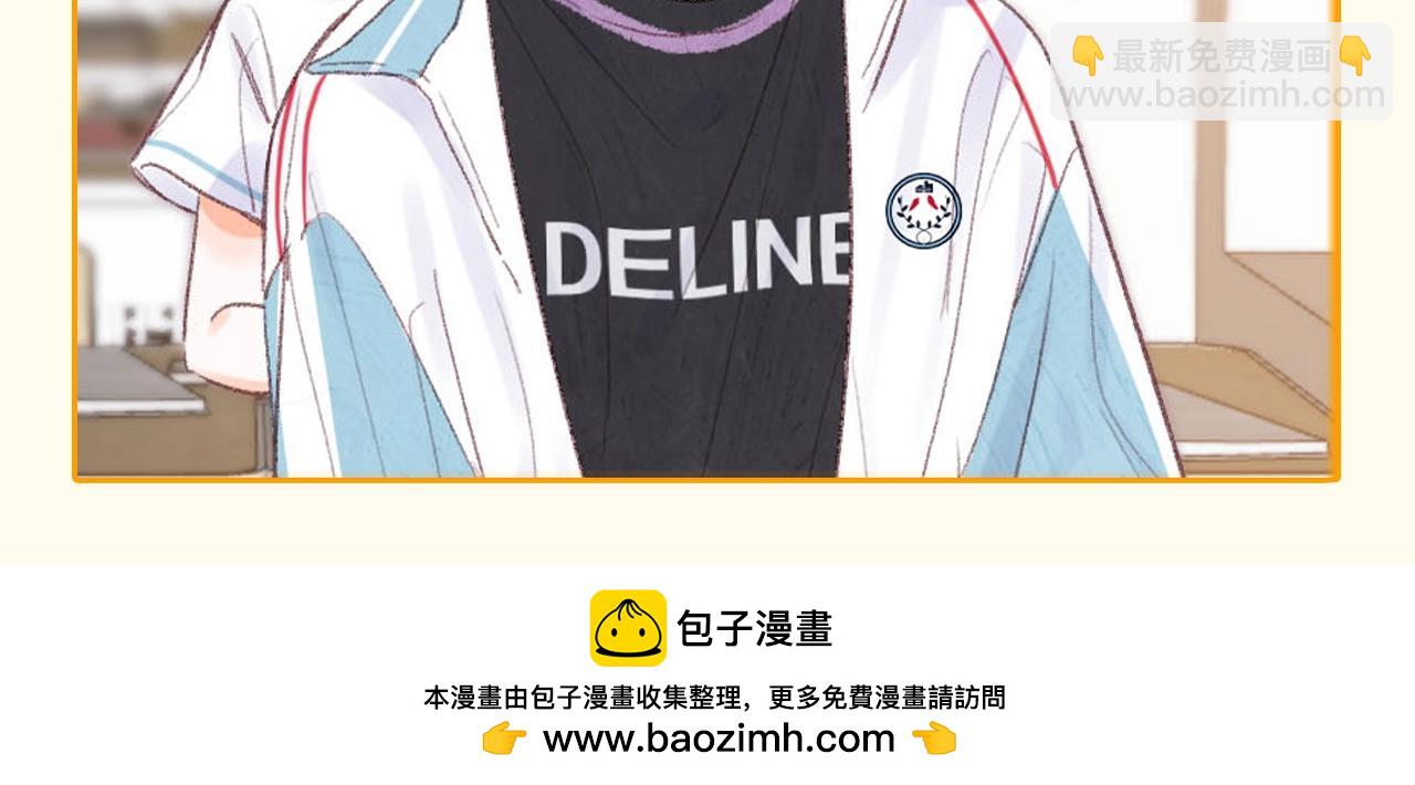 第72期 这里不是玩梗14