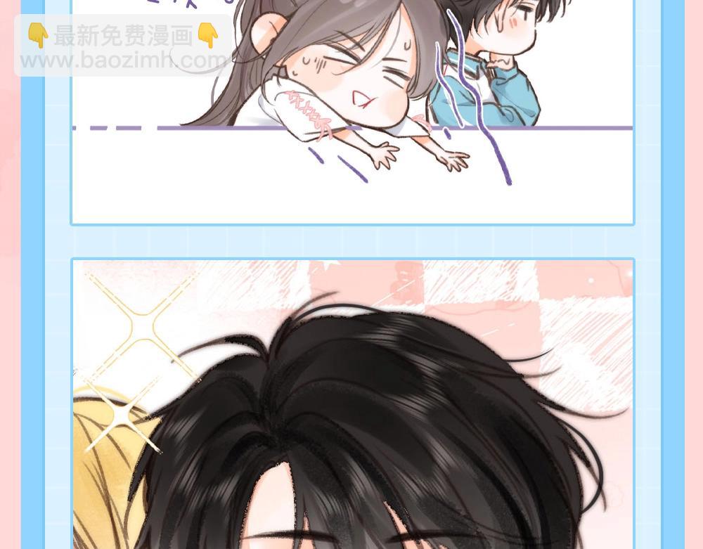 第73期 特别企划：倦鸟归林可可爱爱纯享版6