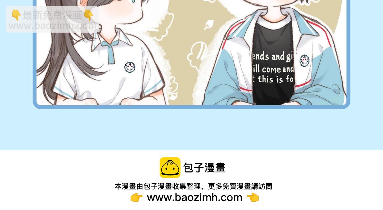 第74期 特别企划：为称呼注入一些灵魂11