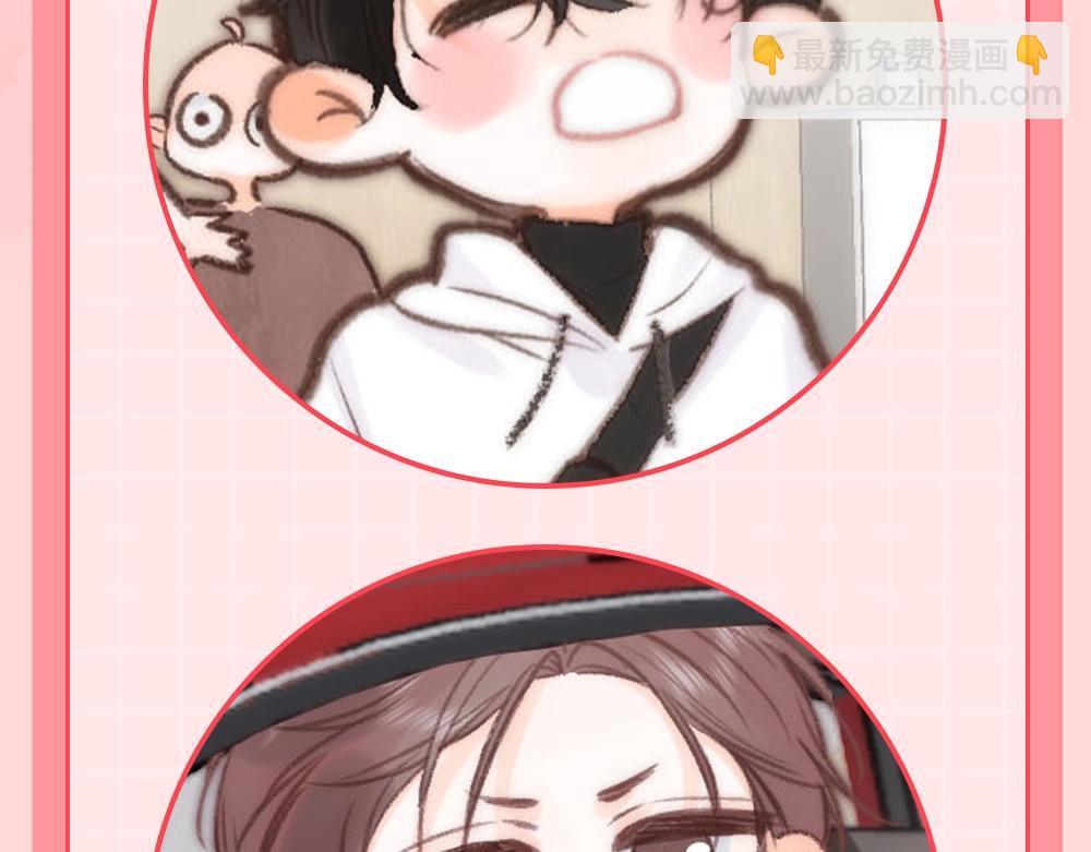 第75期 特别企划：可爱q版头像来啦~3