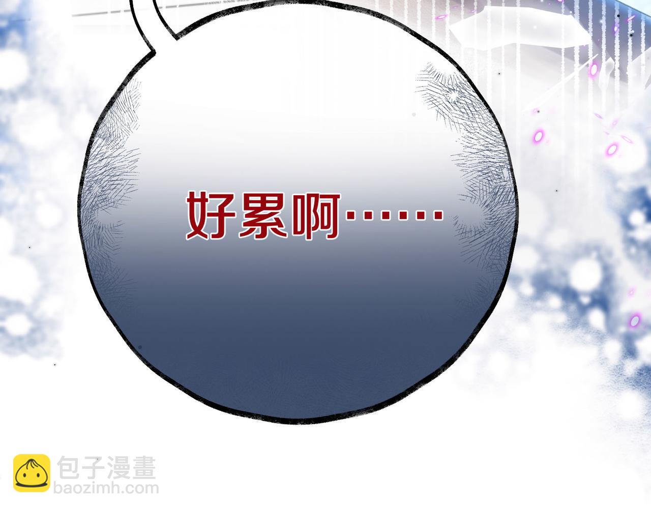 第24话 她和他的心事34