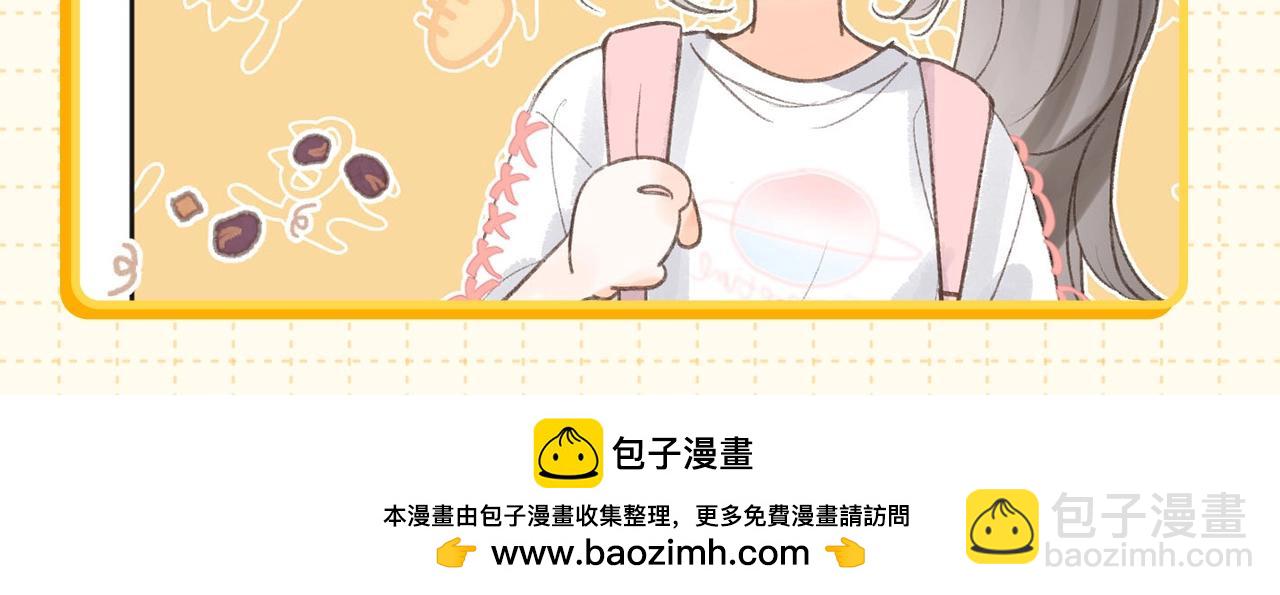 第77期 特别企划：林语惊眼中的社会哥16
