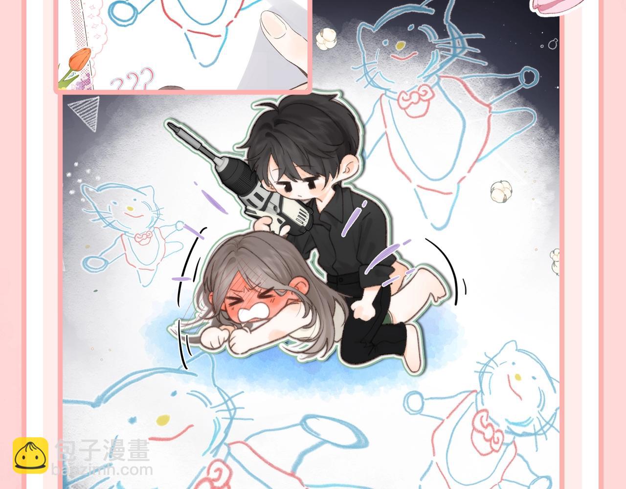 第79期 特别企划：倦鸟归林代表物--小红线2