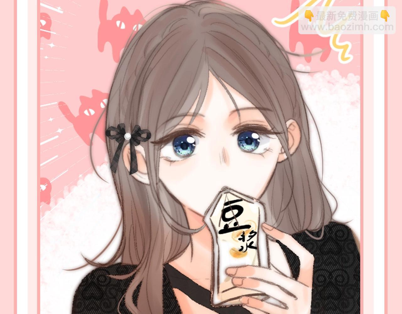 第79期 特别企划：倦鸟归林代表物--小红线7