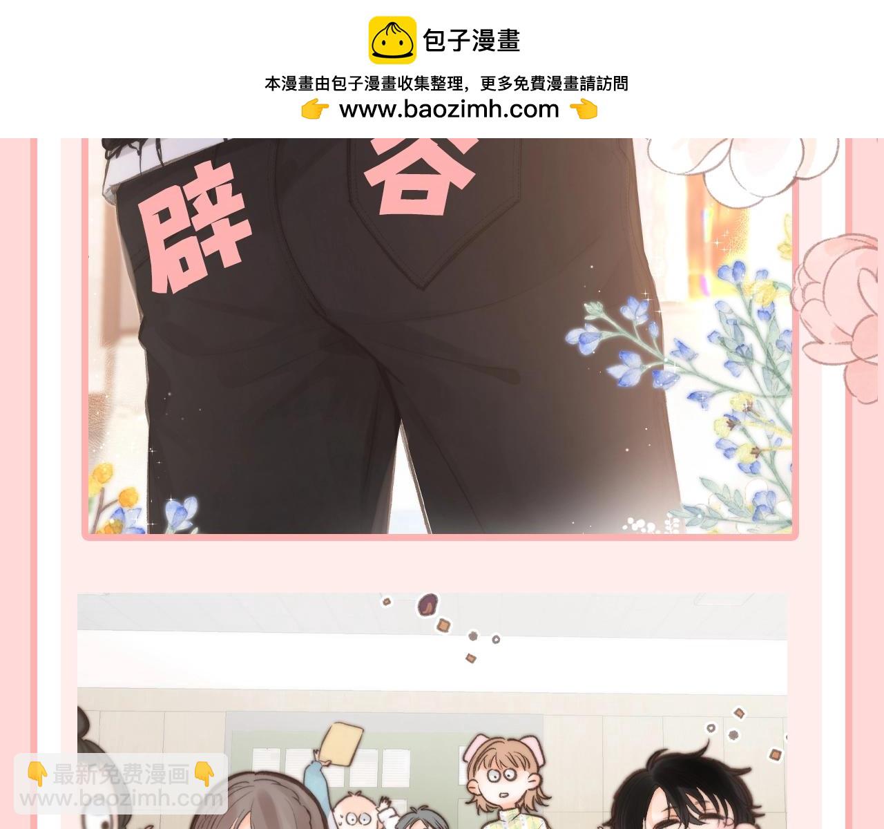 第79期 特别企划：倦鸟归林代表物--小红线9