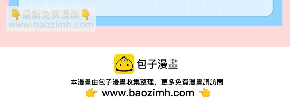 第80期 特别企划：小奶猫——林语惊11