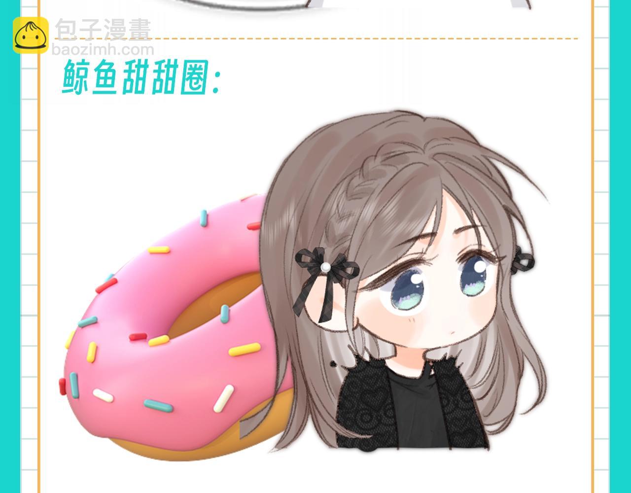 第82期 特别企划：倦鸟归林：一车面包人3