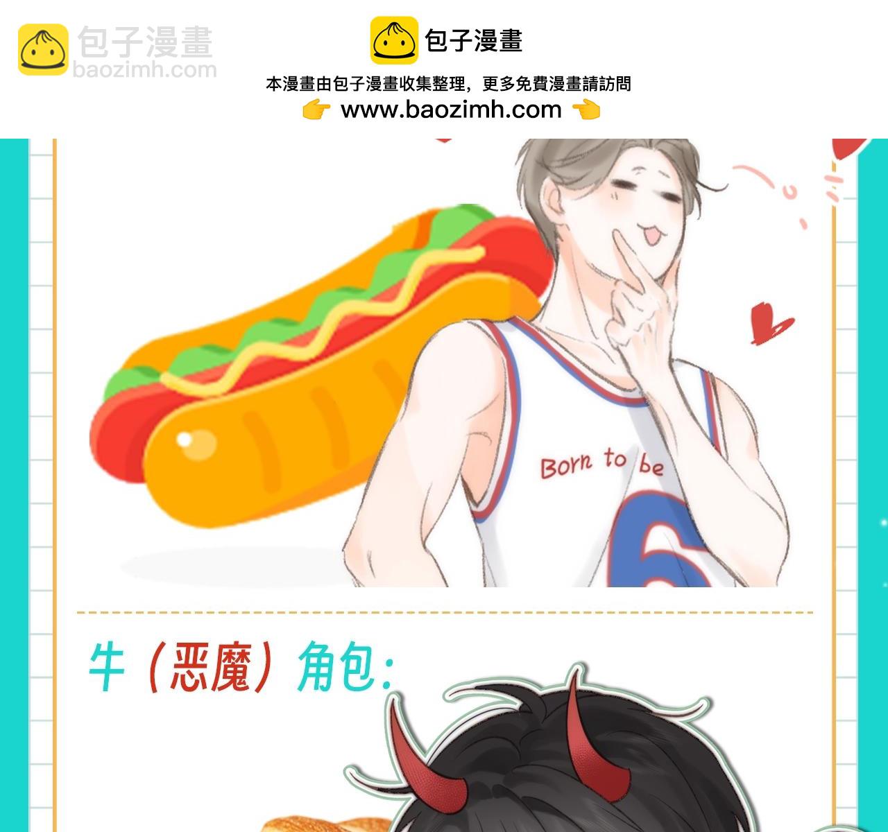 第82期 特别企划：倦鸟归林：一车面包人6