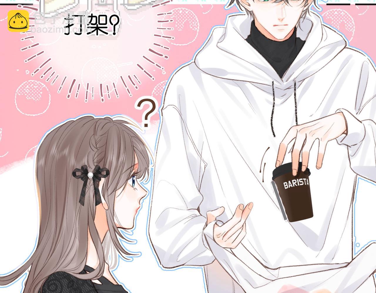 第25话 渐显的伤痕17
