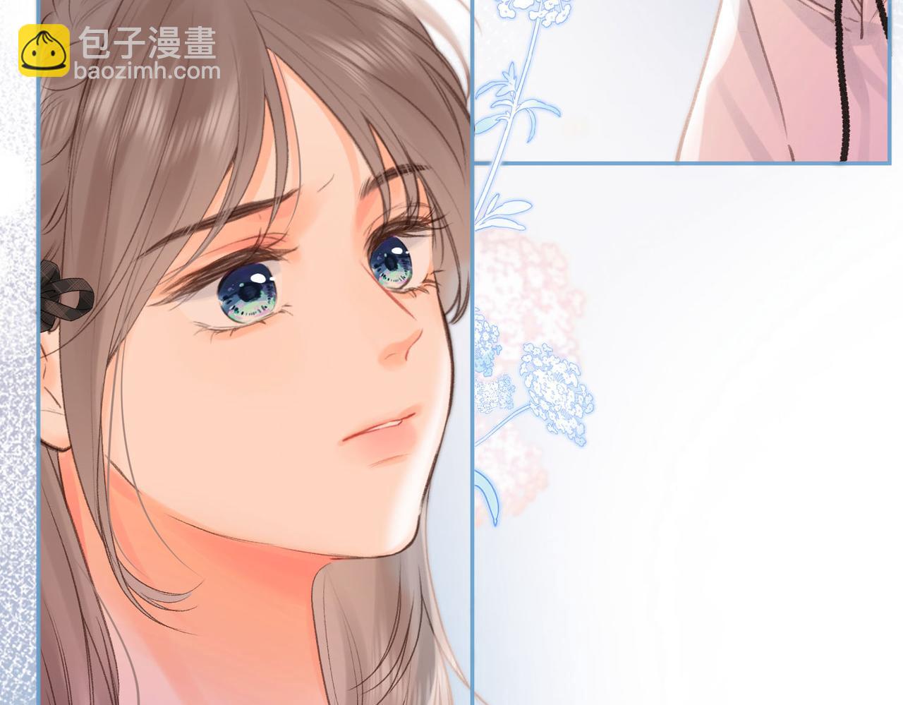 第25话 渐显的伤痕30