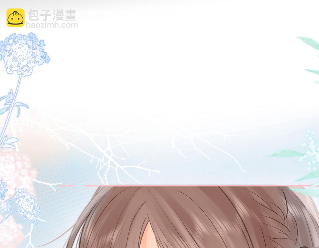 第25话 渐显的伤痕33