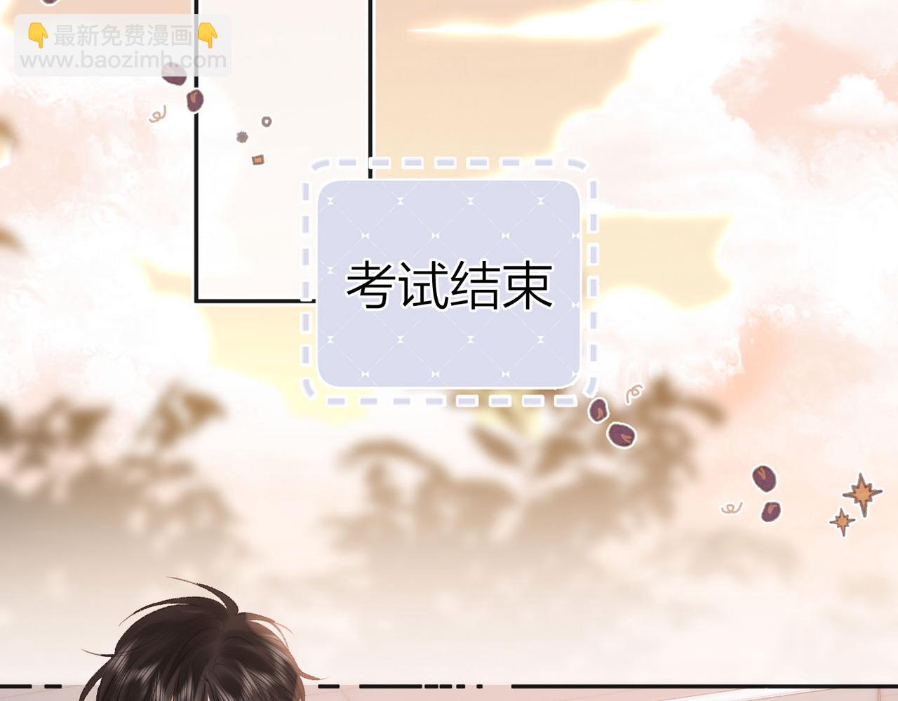 第25话 渐显的伤痕38