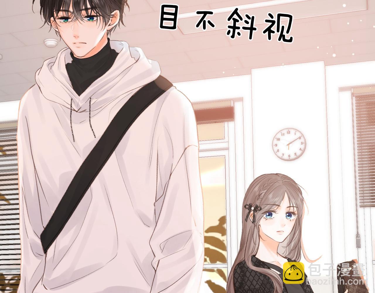 第25话 渐显的伤痕39