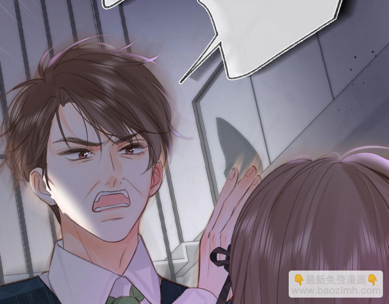 第25话 渐显的伤痕67