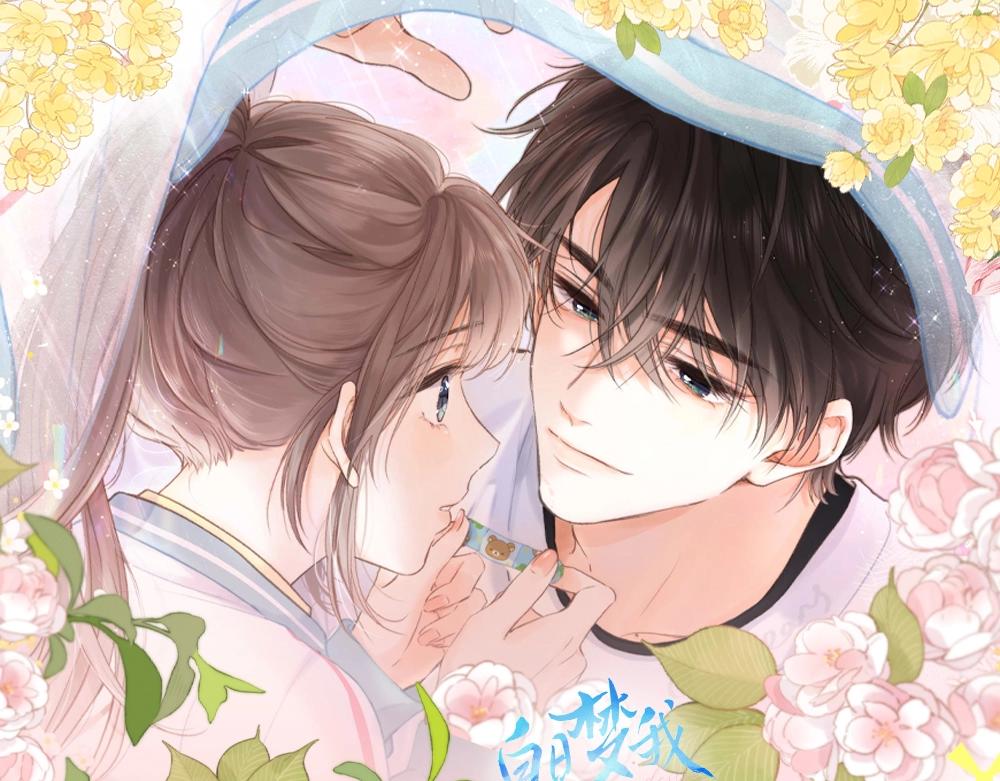 第85期 特别企划：全员动物塑来啦~0