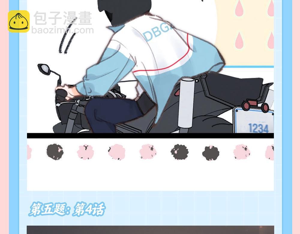 第85期 特别企划：全员动物塑来啦~12