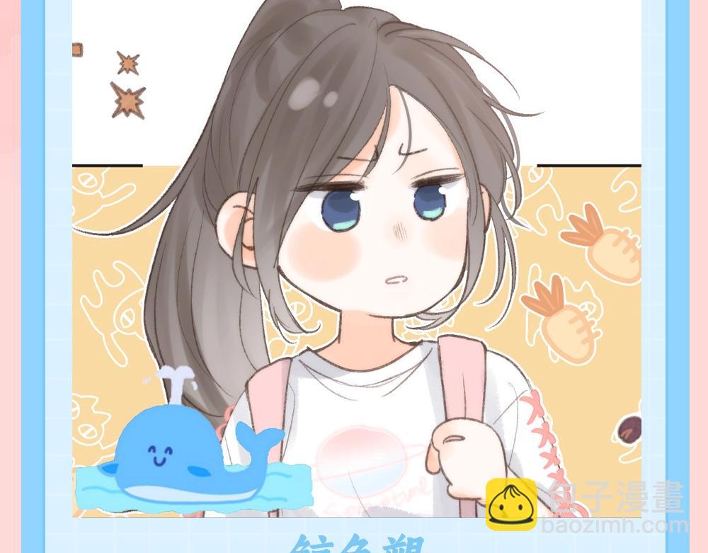 第85期 特别企划：全员动物塑来啦~3