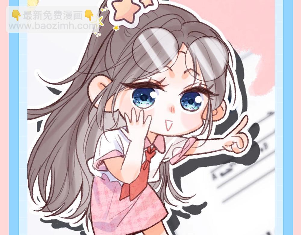 第85期 特别企划：全员动物塑来啦~9