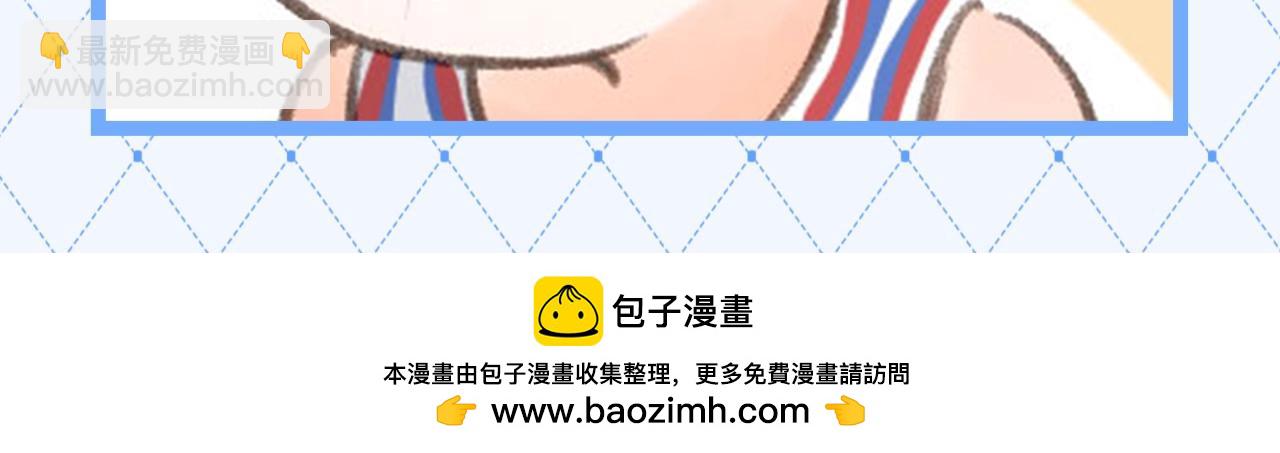 第87期 沉浸式：何松南受伤的世界12