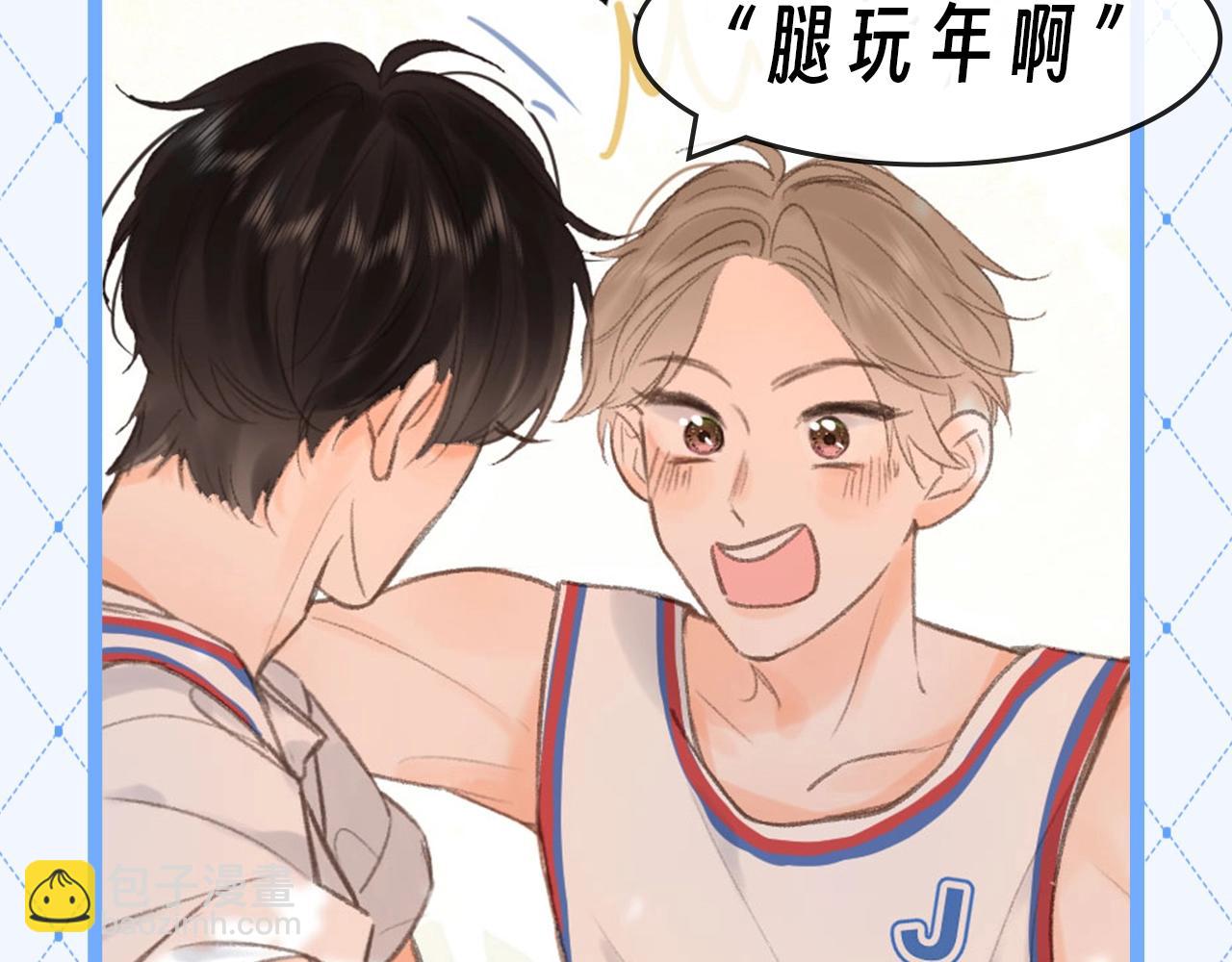 第87期 沉浸式：何松南受伤的世界3
