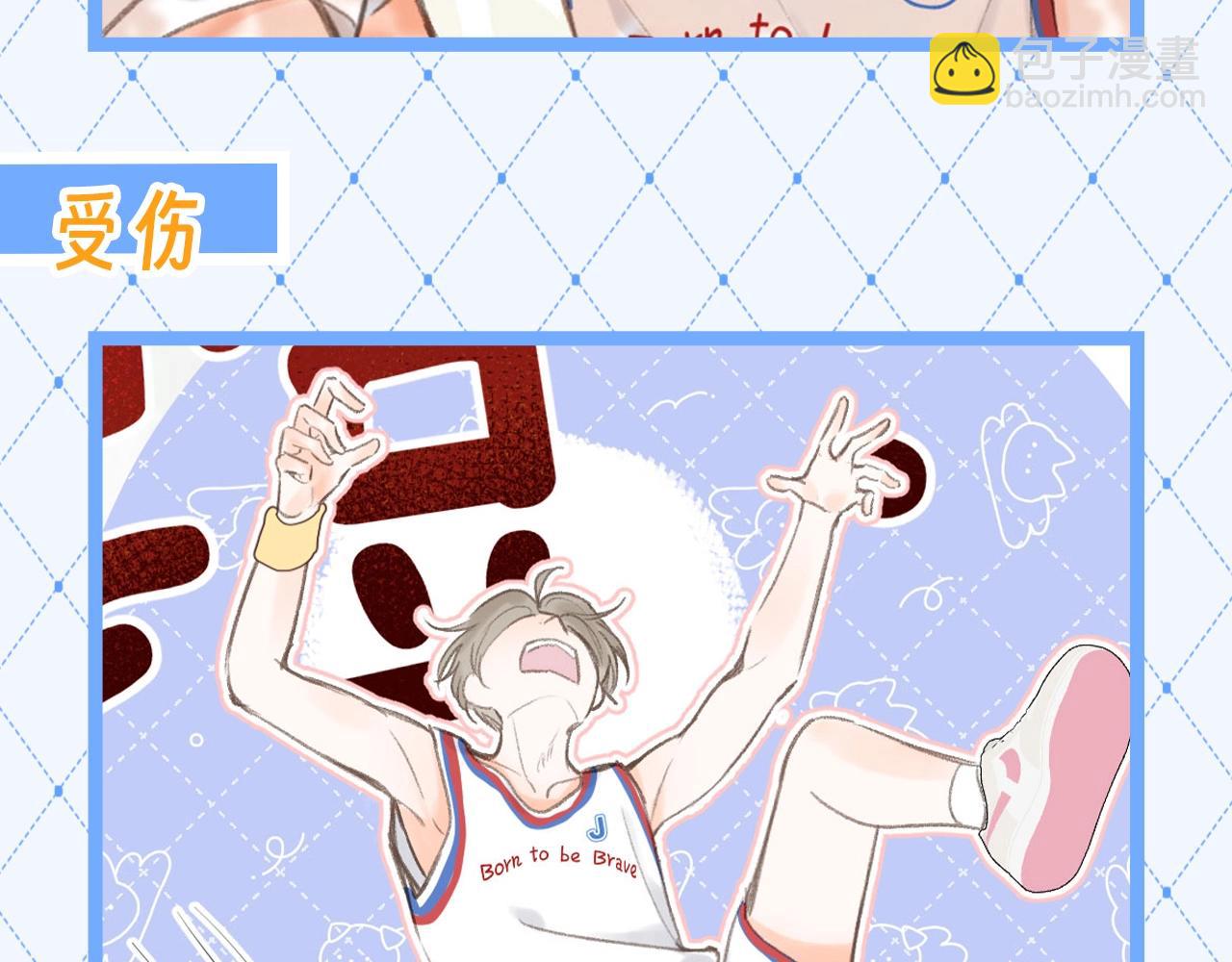 第87期 沉浸式：何松南受伤的世界4