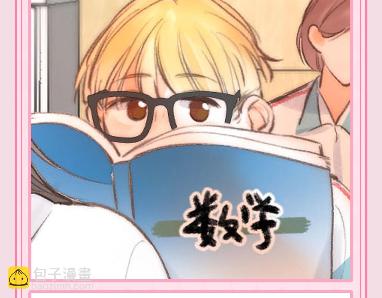 第94期 特别企划：虚假的搞笑担当6