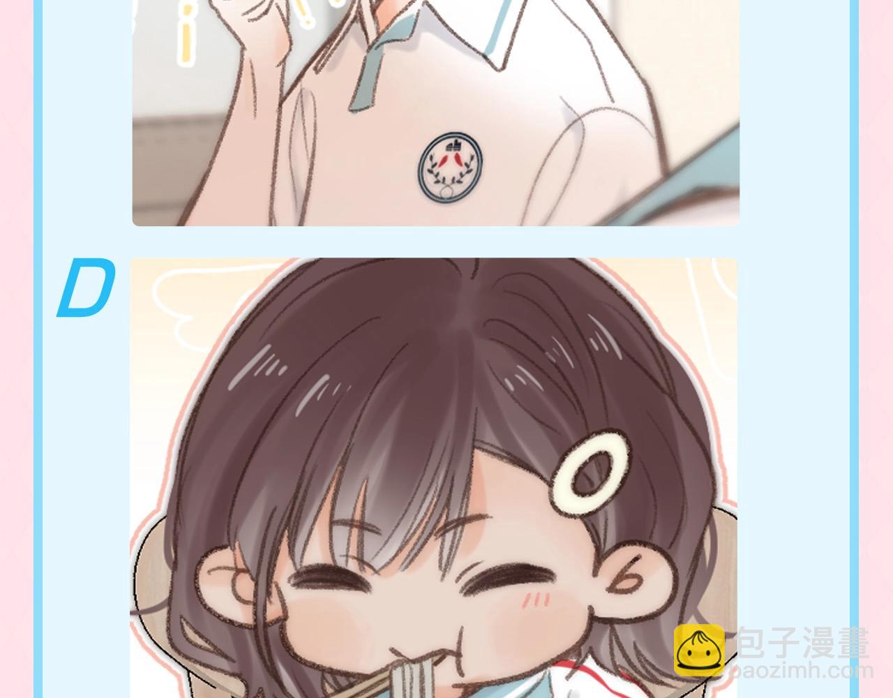 第95期 特别企划：沈倦&林语惊的海岛生存抉择6