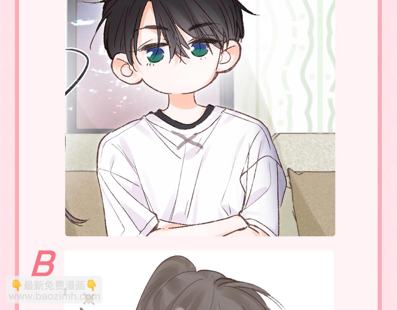 第95期 特别企划：沈倦&林语惊的海岛生存抉择9