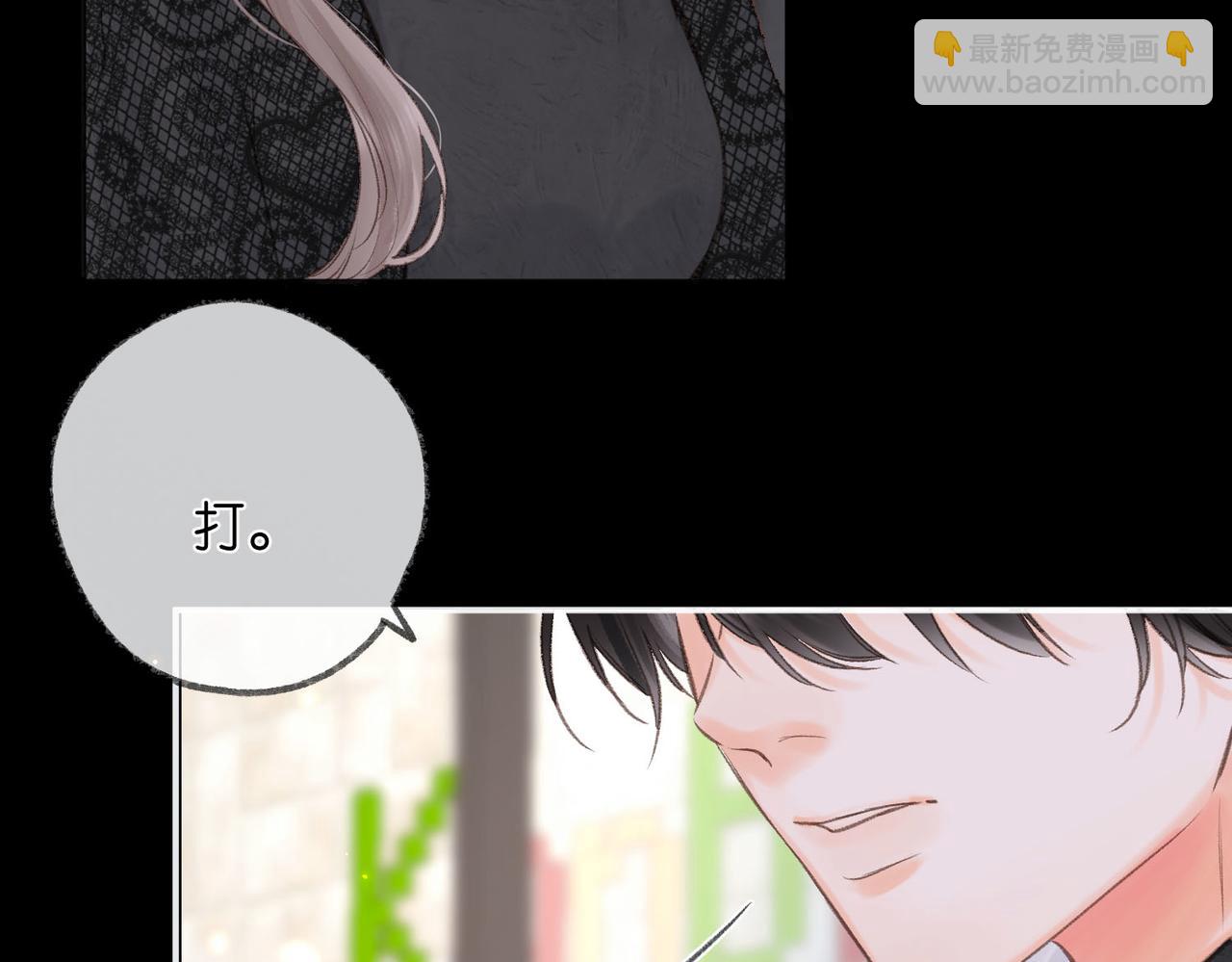 第27话 被猫挠了一下25