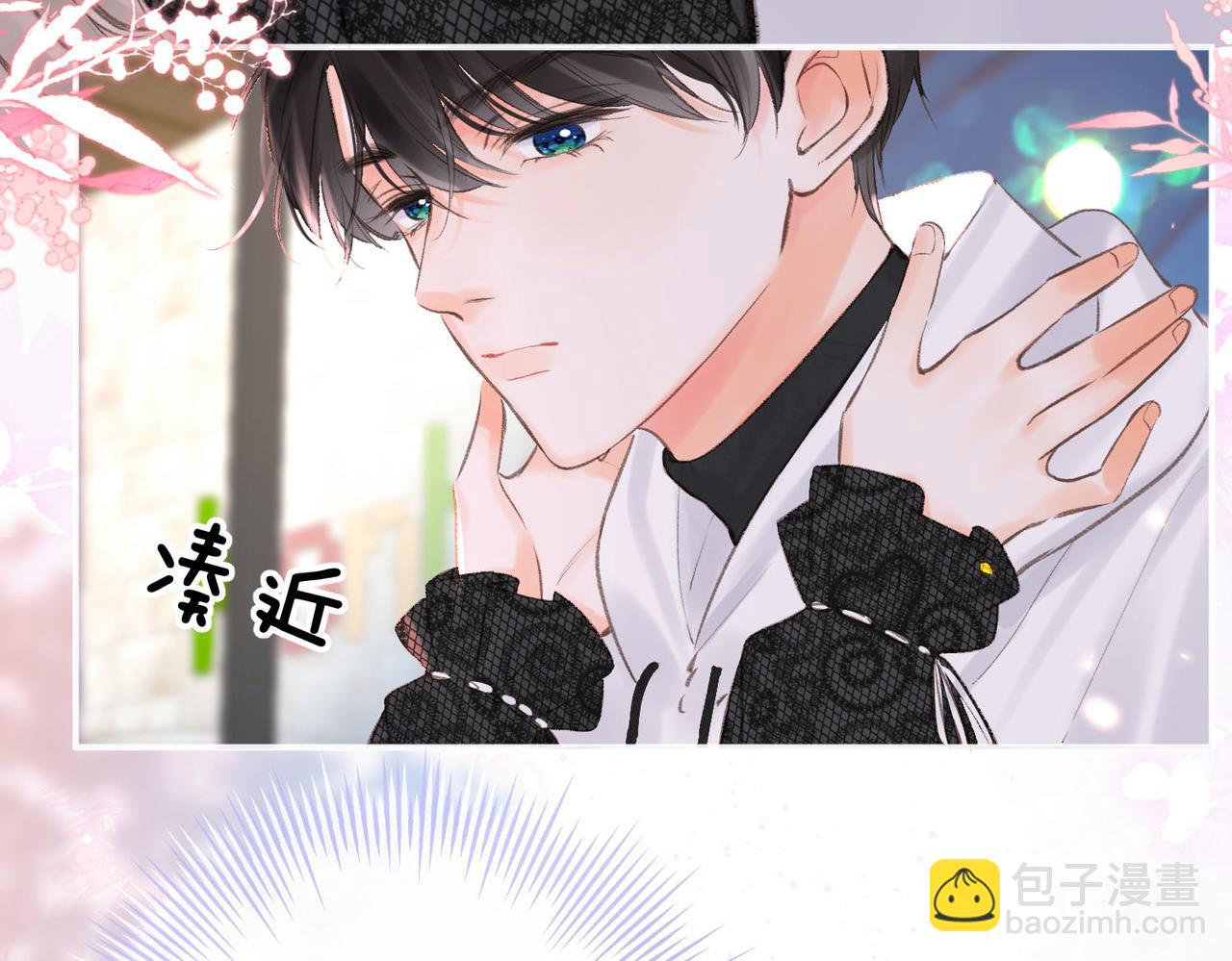 第27话 被猫挠了一下31