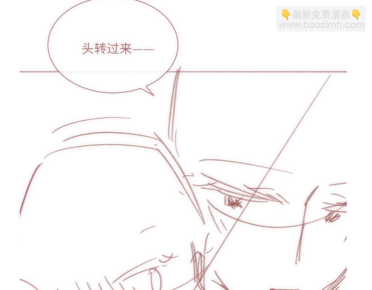 第27话 被猫挠了一下77