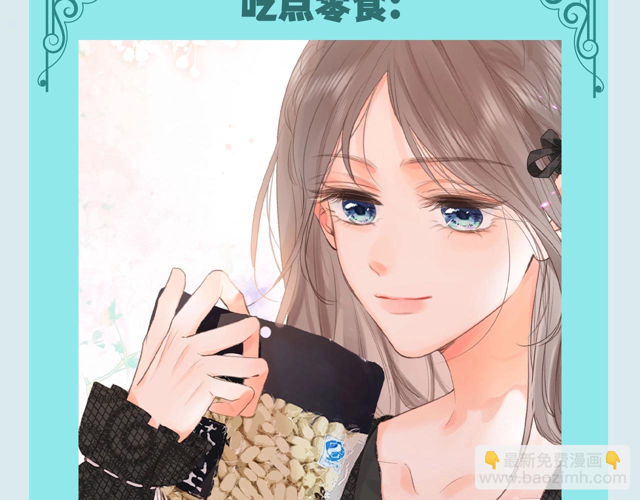第100期 整活企划：一揽子摸鱼方式2