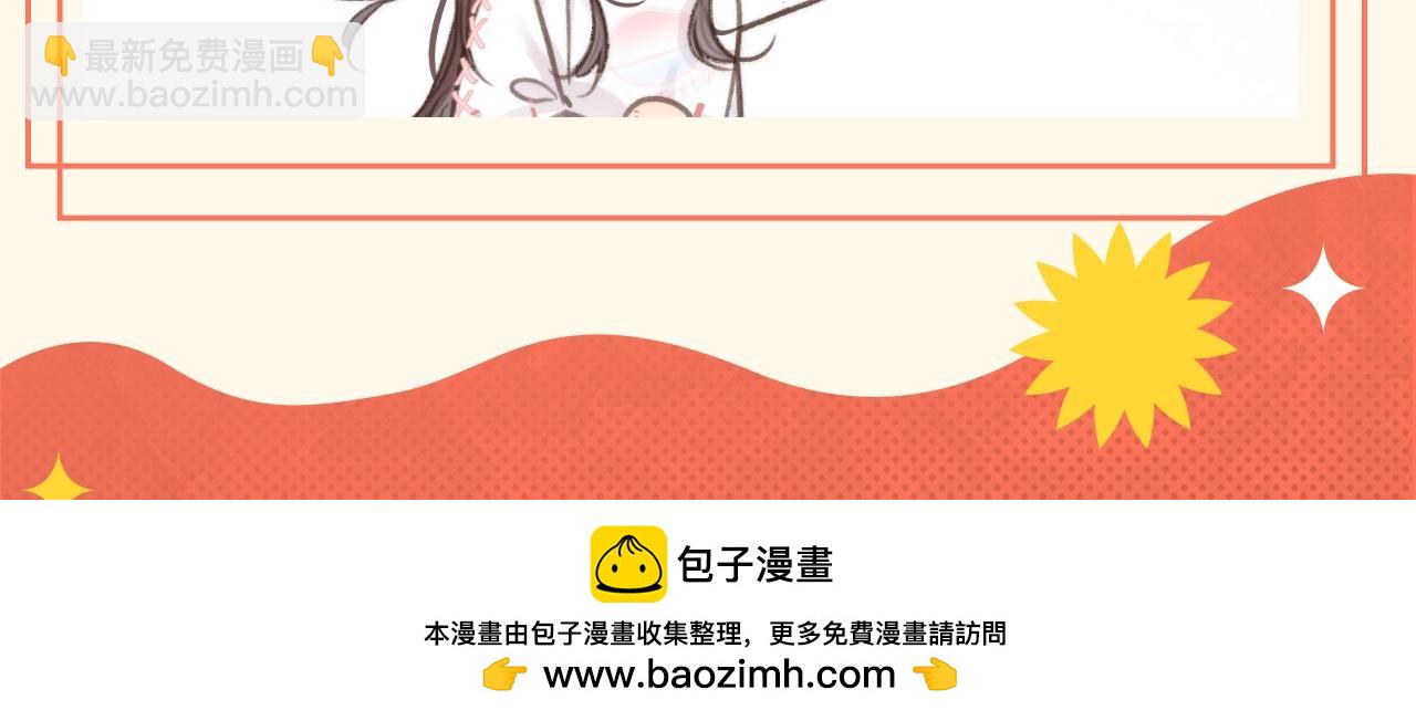 第102期 特别企划：林语惊的尴尬时刻10