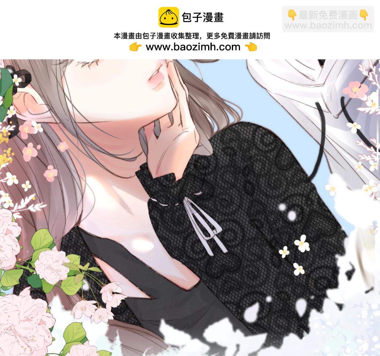 第104期 特别企划：一个合格的同桌--沈倦1