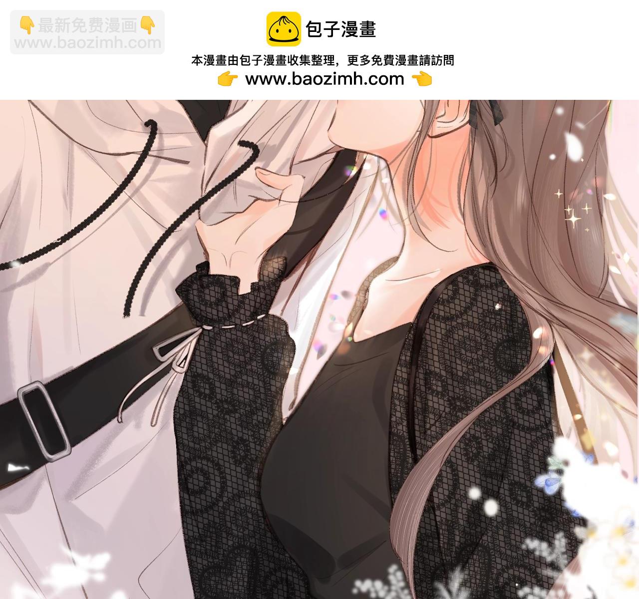 第105期 特别企划：一个合格的小林老师--林语惊1
