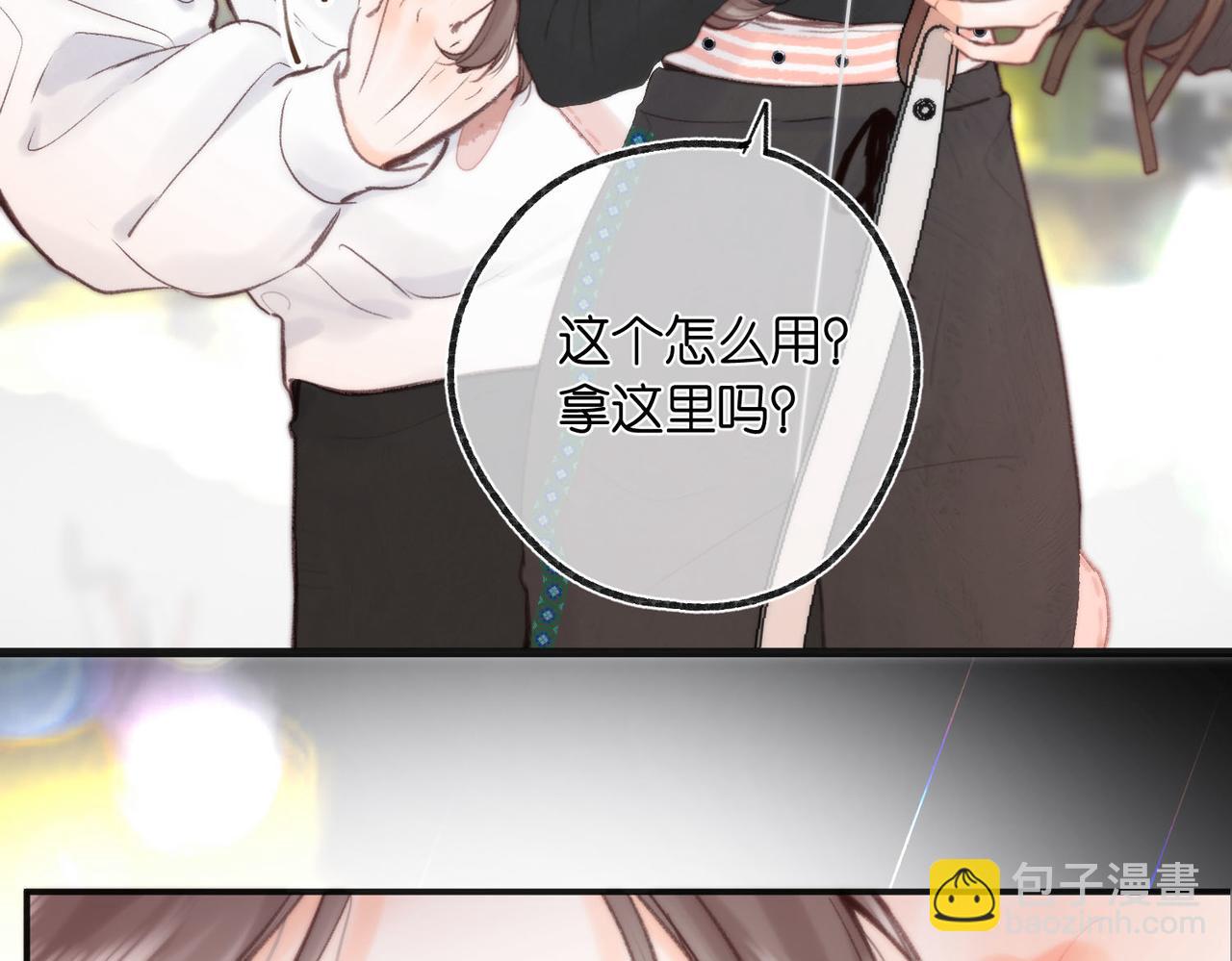 第28话 看靶心30