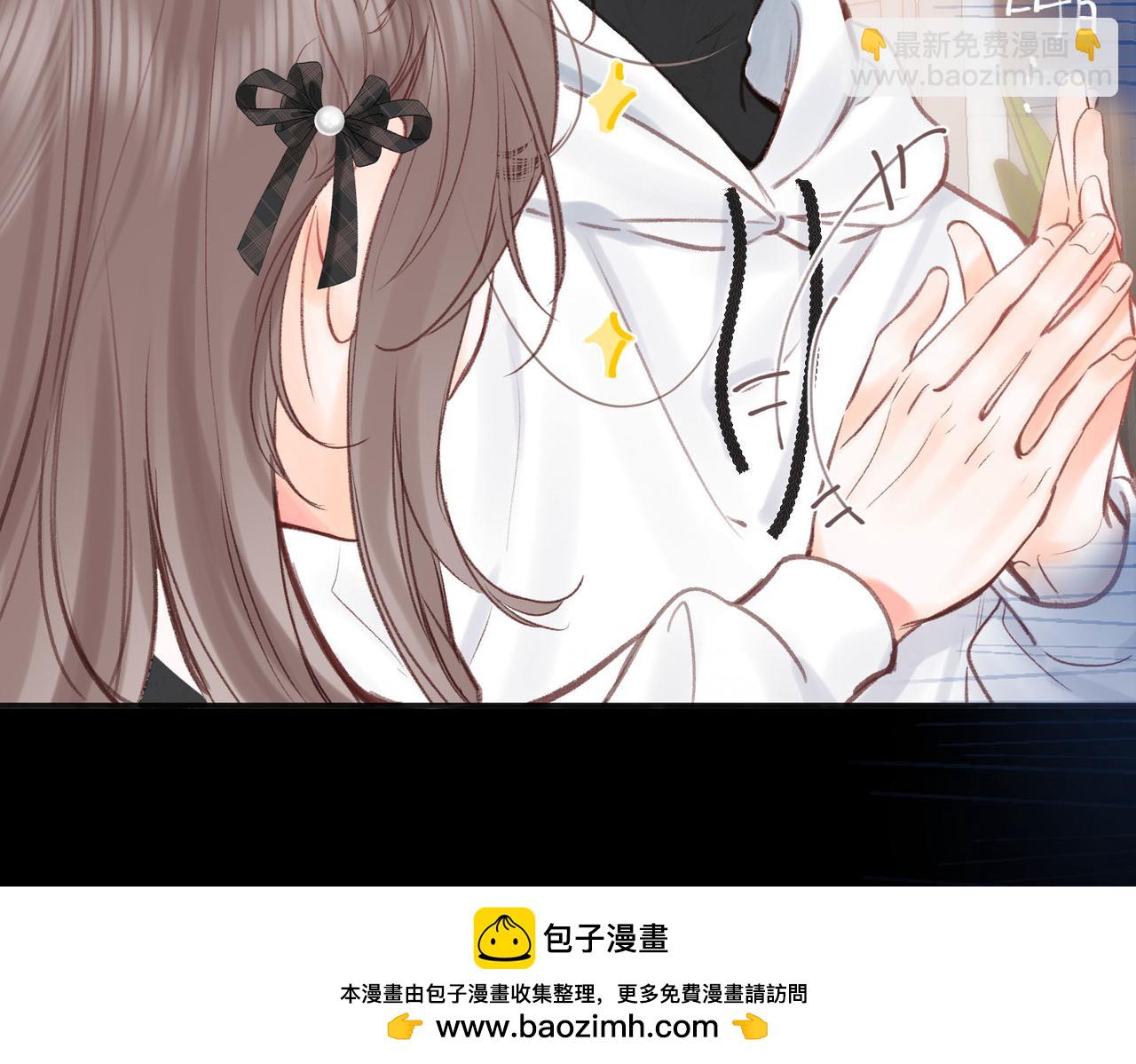 第28话 看靶心61