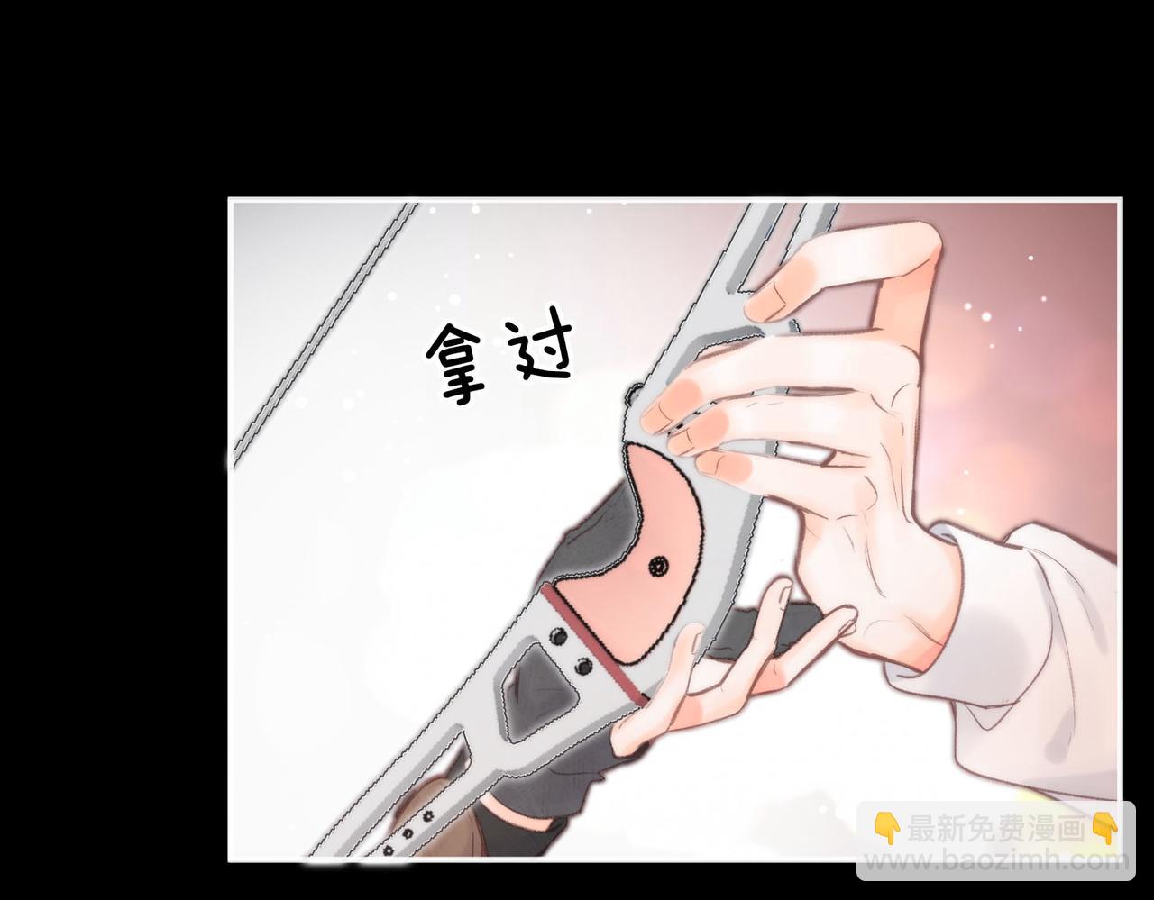 第28话 看靶心64