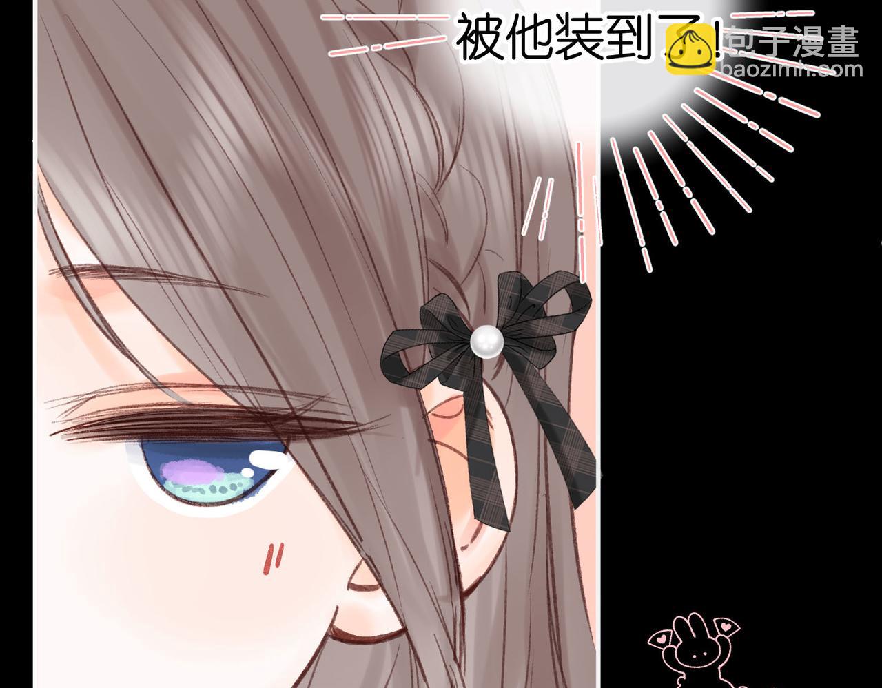 第28话 看靶心81