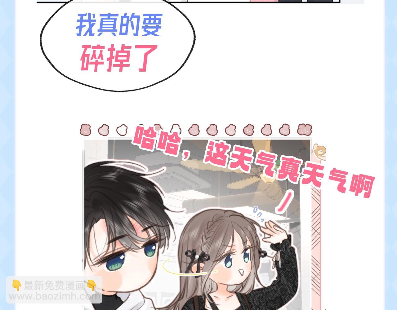 第106期 特别企划：让猫挠了N下11