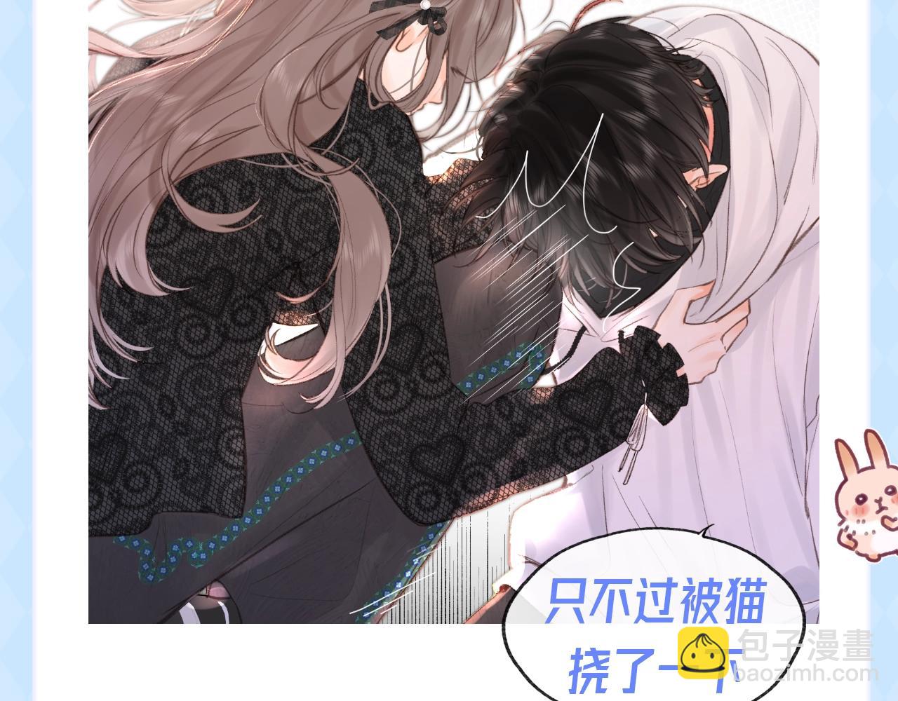 第106期 特别企划：让猫挠了N下5