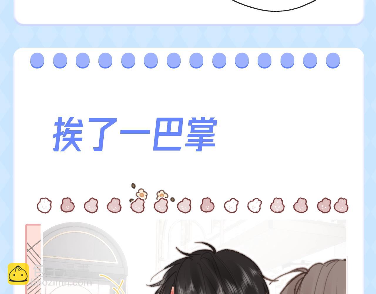 第106期 特别企划：让猫挠了N下6
