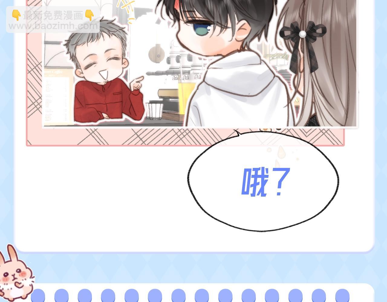 第106期 特别企划：让猫挠了N下7